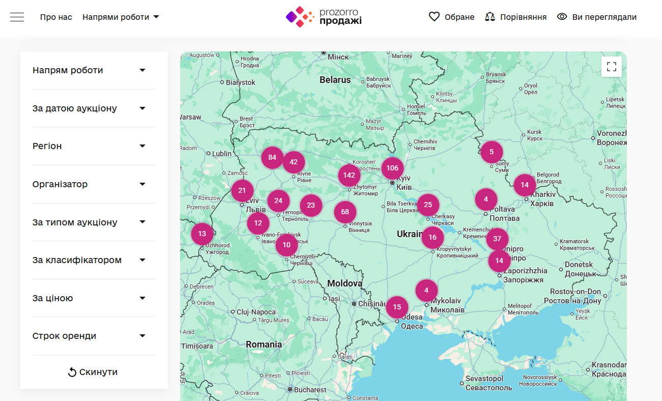 Географія оренди комерціонаї нерухомості у сервісі Prozorro.Sale