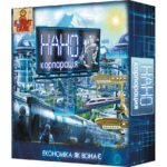 НАНО Корпорація